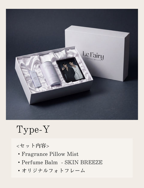Limited Edition - Empowerment Set