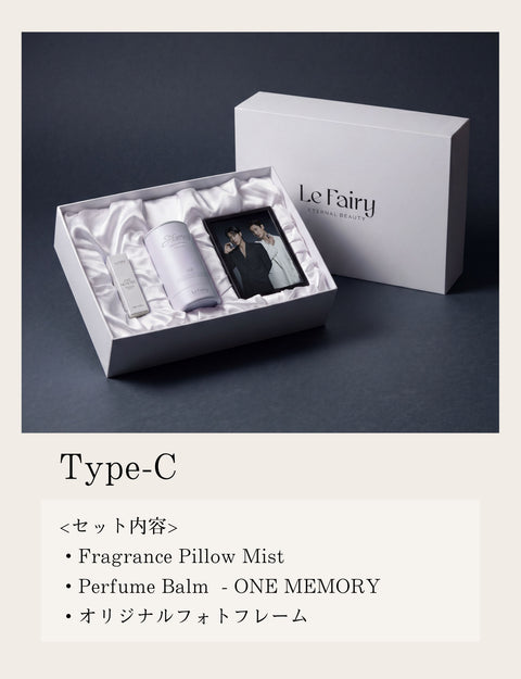 Limited Edition - Empowerment Set