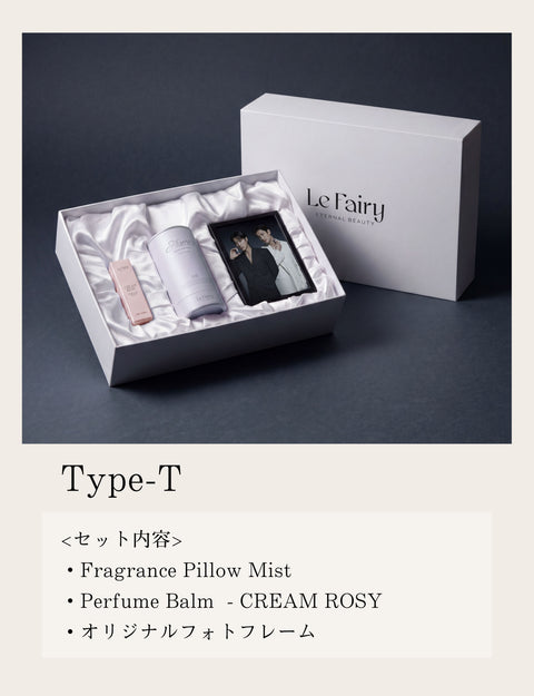 Limited Edition - Empowerment Set