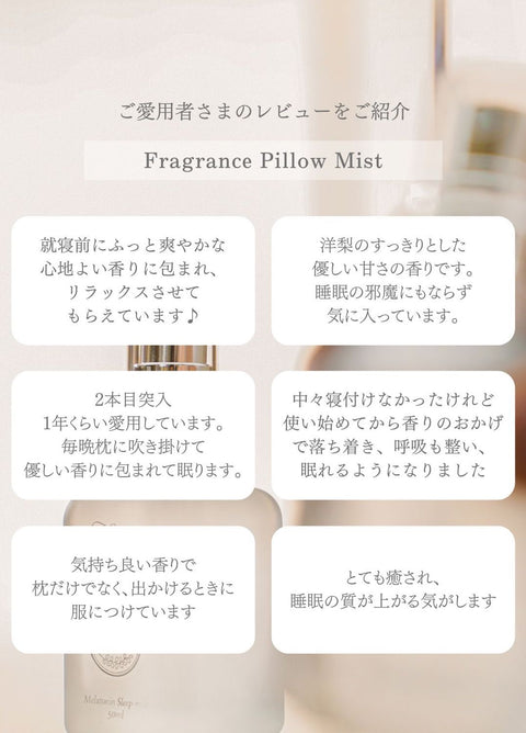 限量版 - 放松套装