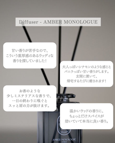 限量版 - 放松套装