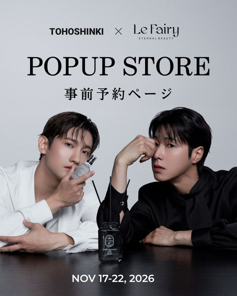 【10/23(金)19時予約開始】POPUP STORE事前予約